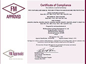 資質(zhì)榮譽(yù)